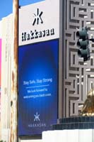 072-MGM_Grand_sign_for_Hakkasan